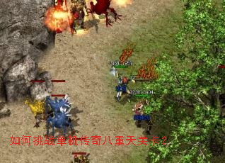 �����ս�������������ؿ���