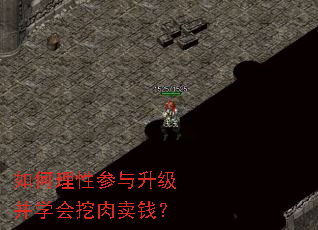 ������Բ���������ѧ��������Ǯ��