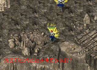 新区哪些活动能获得更多奖励? 新区哪些活动能获得更多奖励?