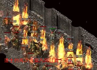 道士的再次改变为何让我无语? 道士的再次改变为何让我无语?