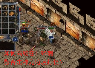 如何高效在1.95刺影合击神龙边境打怪? 如何高效在1.95刺影合击神龙边境打怪?