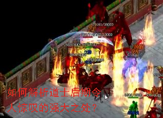 ��ν�����ʿ�������˾�̾��ǿ��֮����