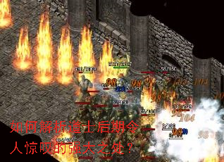 ��ν�����ʿ�������˾�̾��ǿ��֮����