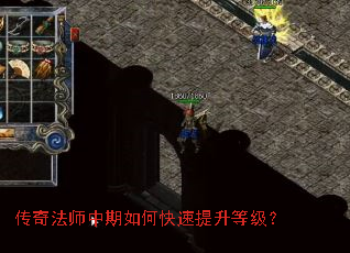 ���淨ʦ������ο��������ȼ���