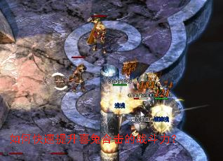 ��ο�������ϲ�úϻ���ս������