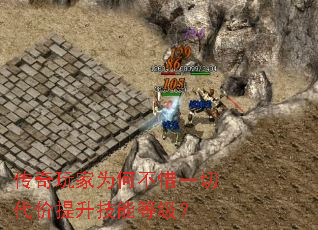 �������Ϊ�β�ϧһ�д����������ܵȼ���