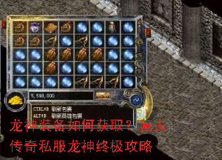 ����װ����λ�ȡ�����Ŵ���˽�������ռ�����