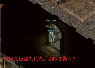 ���ͻ����ʧ�����������ƿ����