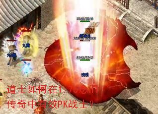 ��ʿ�����1.76��ɴ�������ЧPKսʿ��