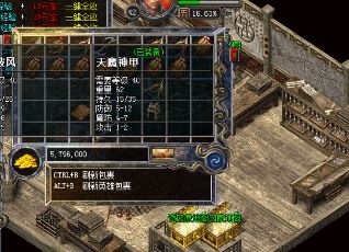 新传奇SF中强化裁判的公式是什么
