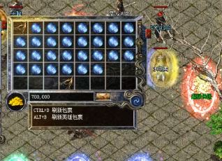 参加最新传奇sf中的神龙宝藏有什么方法