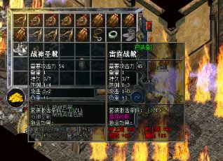 在雪山秘境副本的组队方面要注意什么