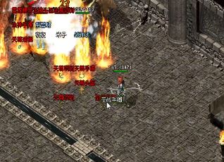 行会战和平时PK的不同是什么