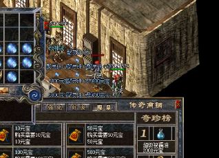 1.80合击传奇法师前后期实力差距大