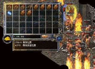 传奇龙纹剑为什么是高级武器
