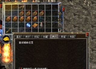 1.76金币传奇 不开新区(经典传奇1.76再续辉煌，老区触手可及！)