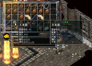 传奇私服中，法师的武器命中加成是否有实际作用呢？