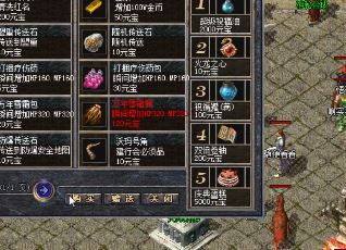 被动技能是怎样进行升级？