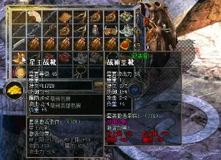 揭开传奇道士爆发伤害不及其他职业的奥秘：机制解析与技能不足