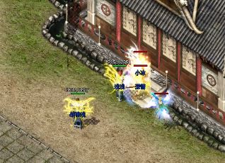 《封神录单职奇缘》新手入门宝典：从无名小卒到封神之路
