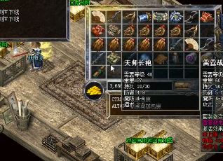 屠龙怒单职业：新手入门攻略指南，从小白到大神进阶之路