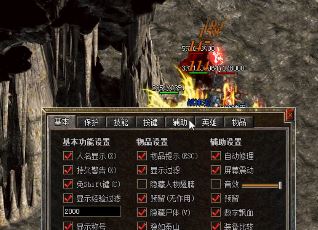 仙逆迷失传奇绝世攻略：新手进阶宝典，揭秘单职业传奇之路