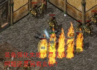 װǿʧܣƷ⻹