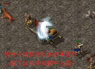 мܶҵҪԣսЩ棿