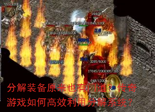 ֽװԭҲŵϷθЧ÷ֽϵͳ