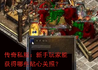 ˽ܻЩĹգ