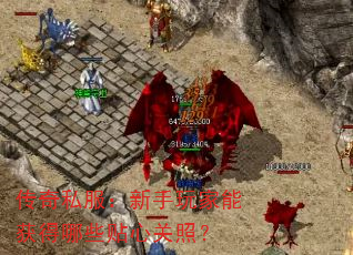 ˽ܻЩĹգ