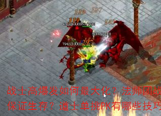 սʿ߱󻯣ʦս֤棿ʿPKЩɣ