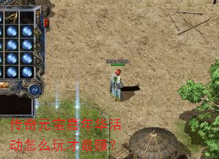 Ԫ껪ô׬