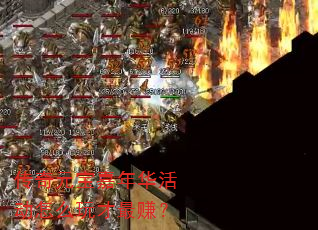 Ԫ껪ô׬