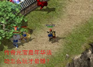 Ԫ껪ô׬