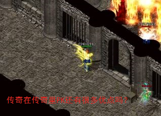 ڴPKкܶŵ