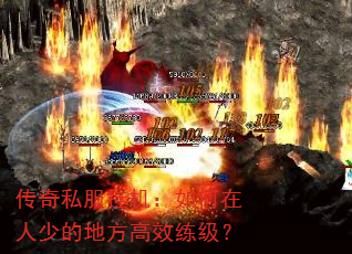 ˽һٵĵطЧ