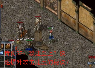 SFϣٶȵؾ