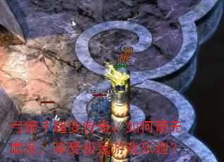 ֳ䴫棺μ鷢ܼϷȤ