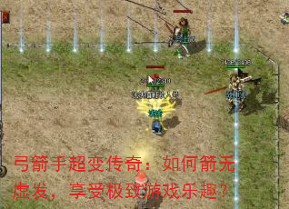 ֳ䴫棺μ鷢ܼϷȤ