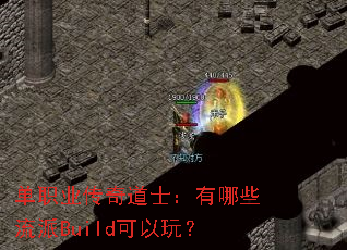 ְҵʿЩBuild棿