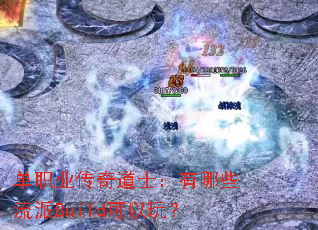 ְҵʿЩBuild棿