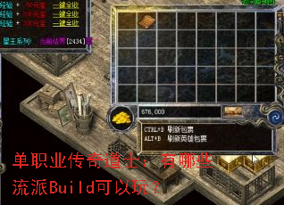 ְҵʿЩBuild棿