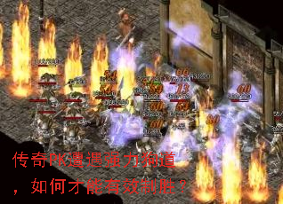 PKǿβЧʤ