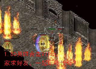 1.80ӢۺϻVIPѣһת棿