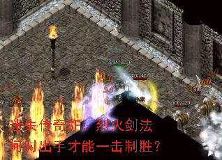 ʧSFһ𽣷ʱֲһʤ
