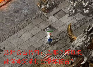 ʦϻ棺ѡĸӢۼܱܴը˺