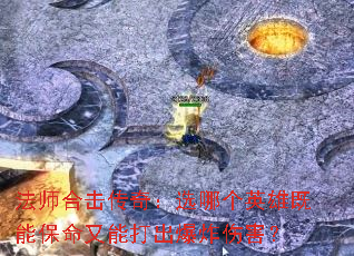 ʦϻ棺ѡĸӢۼܱܴը˺