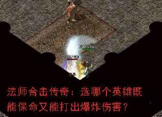 ʦϻ棺ѡĸӢۼܱܴը˺