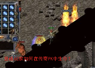ͨڴPK棿